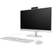 HP ProOne 240 G10 AiO | i5-1334U | 16 GB RAM